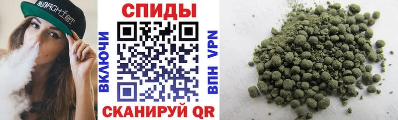 Бутират Butirat  Купить  Яблоновский 
