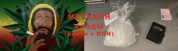 ПСИЛОЦИБИНОВЫЕ ГРИБЫ Аркадак