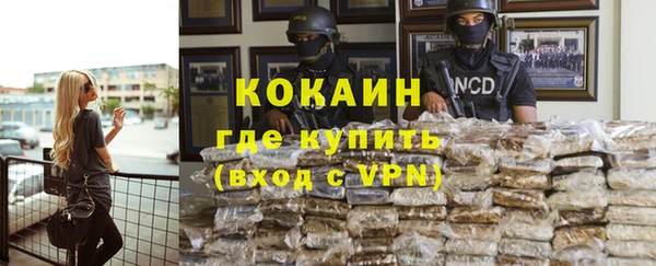 ПСИЛОЦИБИНОВЫЕ ГРИБЫ Аркадак