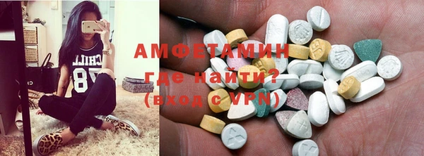 ПСИЛОЦИБИНОВЫЕ ГРИБЫ Аркадак