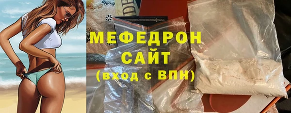 ПСИЛОЦИБИНОВЫЕ ГРИБЫ Аркадак
