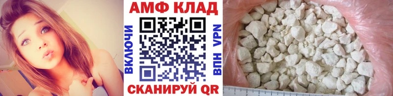 Первитин витя  Купить  Яблоновский 